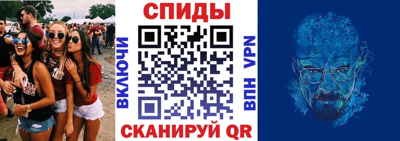АМФ 97% Грязи