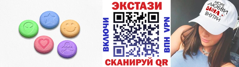 ЭКСТАЗИ louis Vuitton  наркота  Грязи 