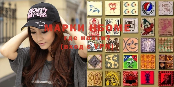 MDMA Premium VHQ Нея