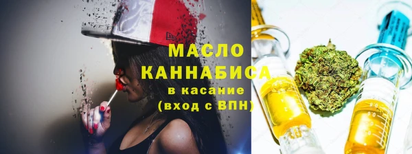 марки nbome Нефтекумск
