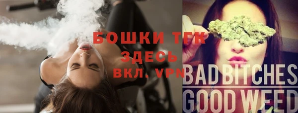 таблы Наволоки