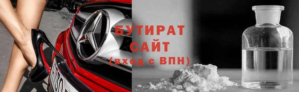 соль ск Надым