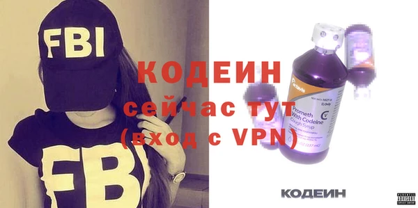 марки nbome Бугульма