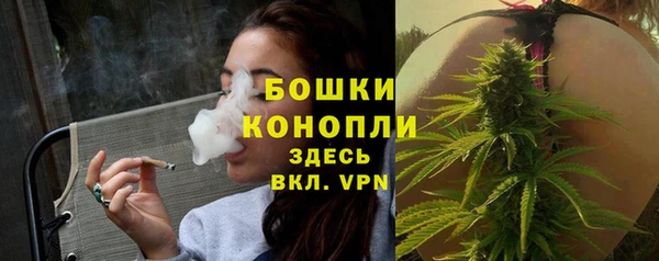 марки nbome Бугульма